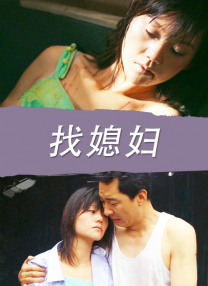 国产ts在线播放